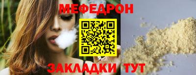 кокаин VHQ Наро-Фоминск