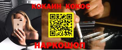 apvp Нарткала