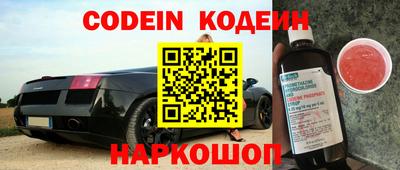 apvp Нарткала