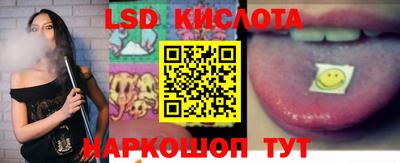 мефедрон Нальчик