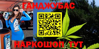 apvp Нарткала