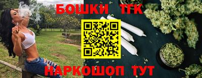 мефедрон Нальчик