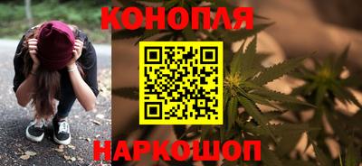 кокаин VHQ Наро-Фоминск