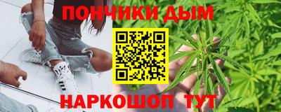 apvp Нарткала