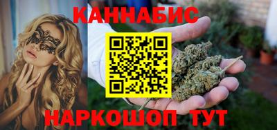 apvp Нарткала