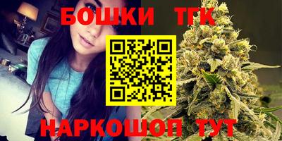 мефедрон Нальчик