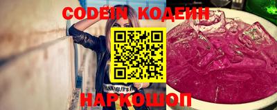 apvp Нарткала