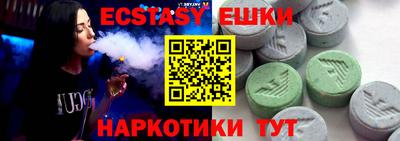 apvp Нарткала