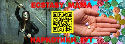apvp Нарткала