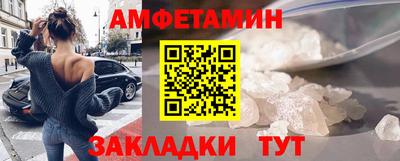 кокаин VHQ Наро-Фоминск