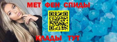 apvp Нарткала