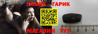 мефедрон Нальчик