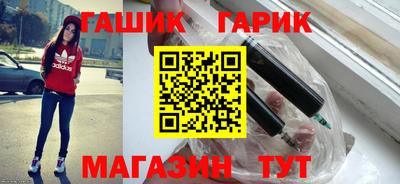 apvp Нарткала
