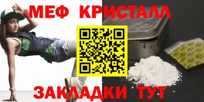 кокаин VHQ Наро-Фоминск