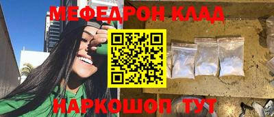 apvp Нарткала